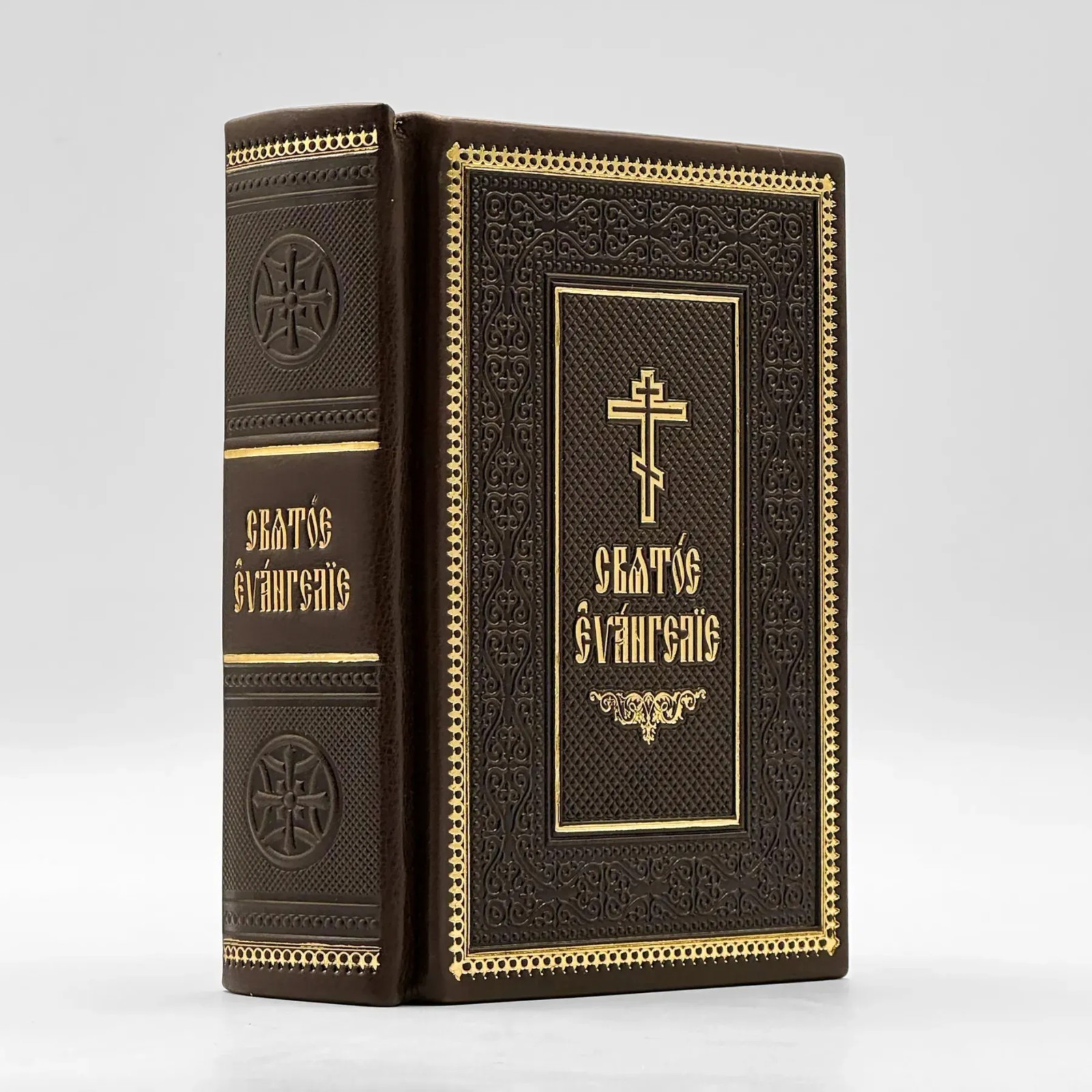 Liturgical Gospel in Church Slavonic, Bound in Leather with Hand-Embossed Gold