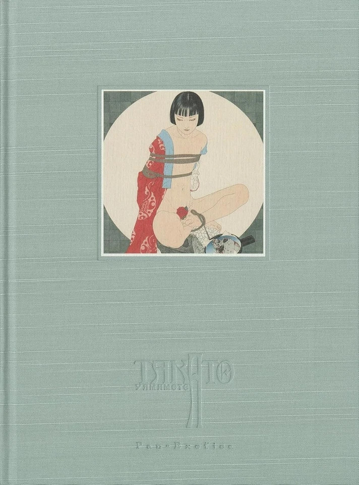 Takato Yamamoto Art Book 5 Set Pan Exotica Collection NEW Edition Japan