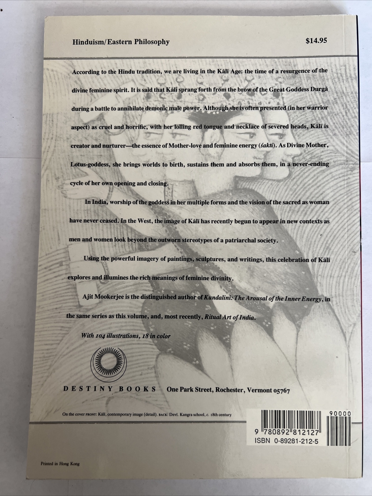 Kali : The Feminine Force by Ajit Mookerjee (1988, Trade Paperback)