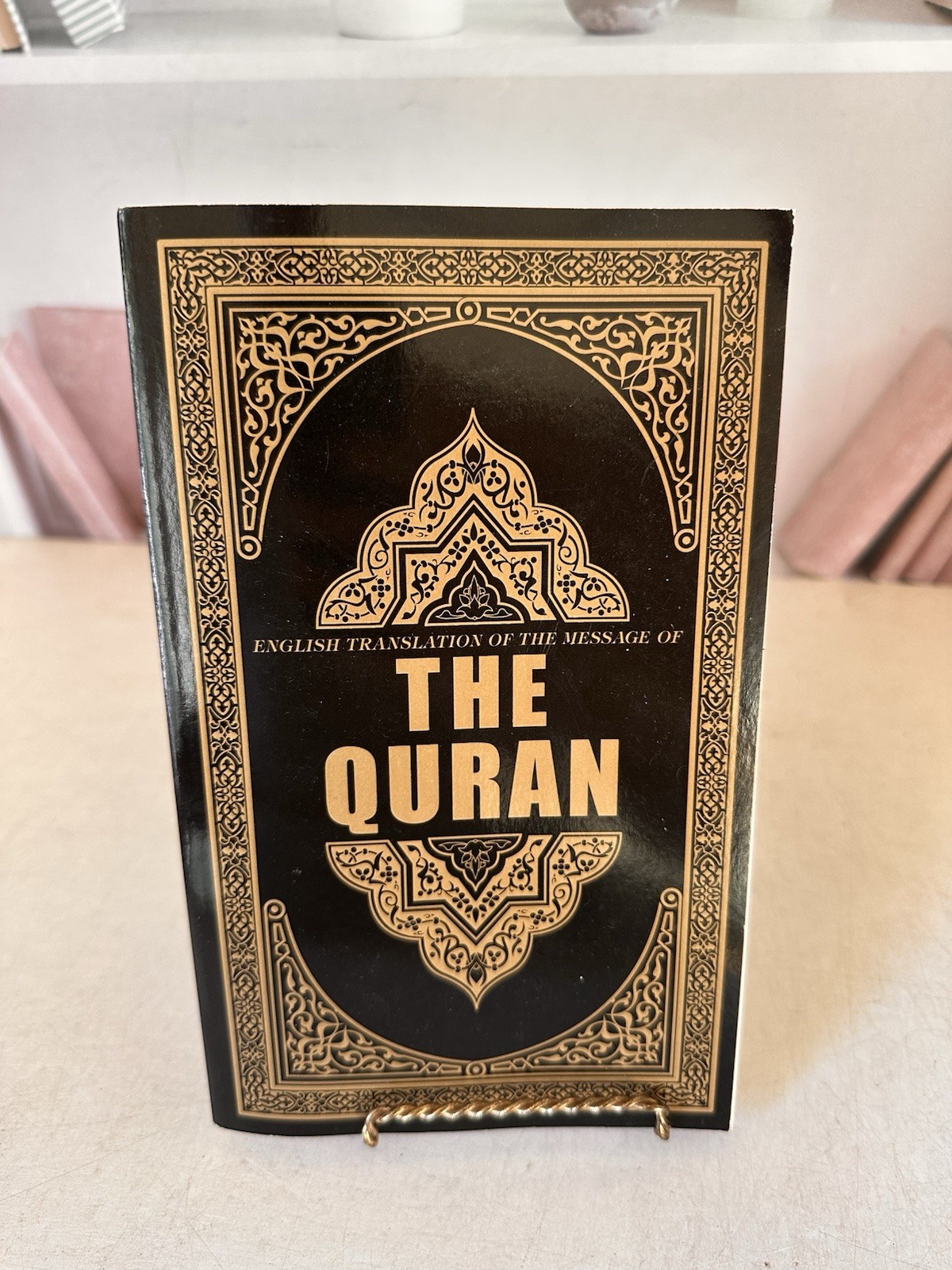 The Clear Quran : A Thematic English Translation of the Message of the Final…