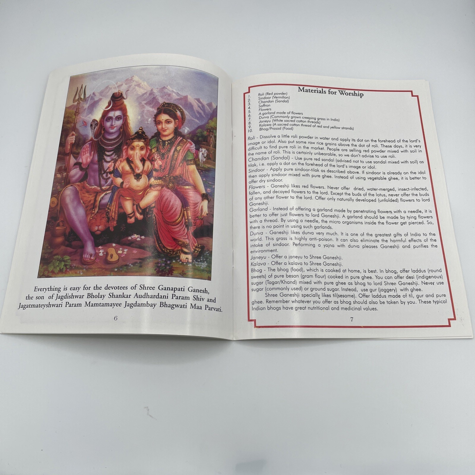 Shree Ganesh Upasana Dreamland’s Hindi & English By Jagdish Chandra Sharma
