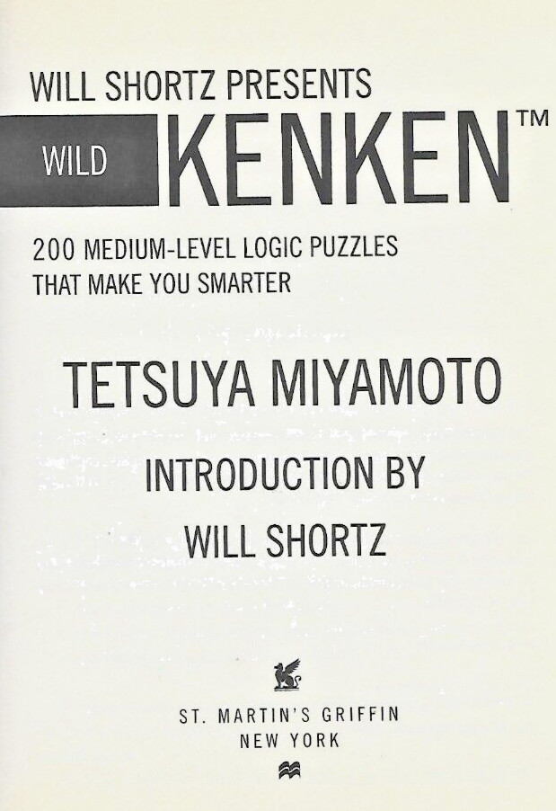 WILD KENKEN by Tetsuya Miyamoto 2009 PB B-11