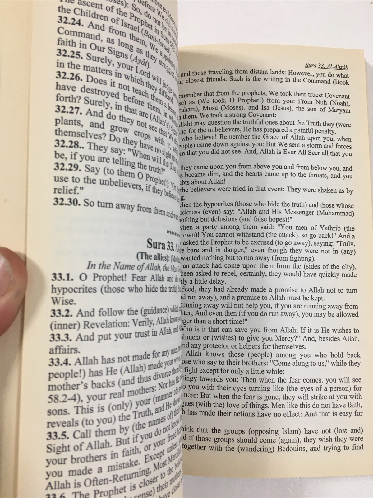 Quran : English Translation of the Meaning Of – Syed Vickar Ahamed (2005, PB)