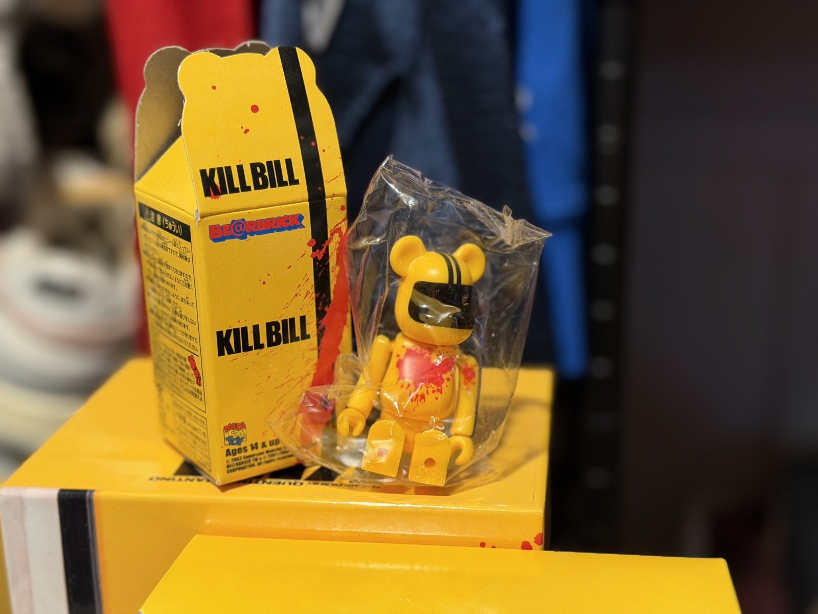 Kill Bill Vol 1 DVD Box Set Japan R-2 NTSC Shirt Hanzo Sword Bearbrick Tarantino
