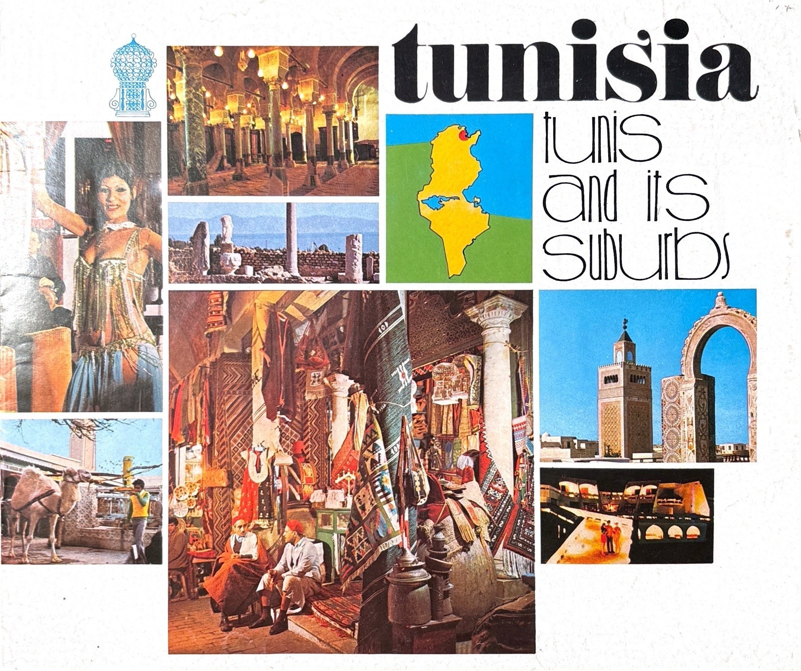 Tunisia Tunis and its Suburbs 12 Pages Vintage Travel Brochure Guide 1987