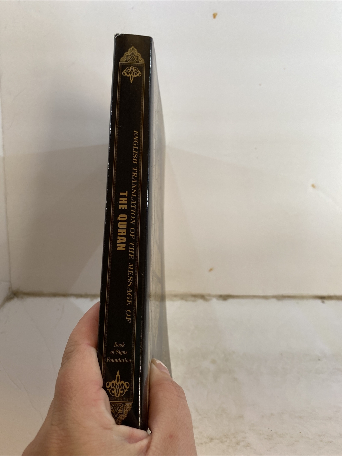 The Quran – Syed Vickar Ahamed (Paperback, 2007)