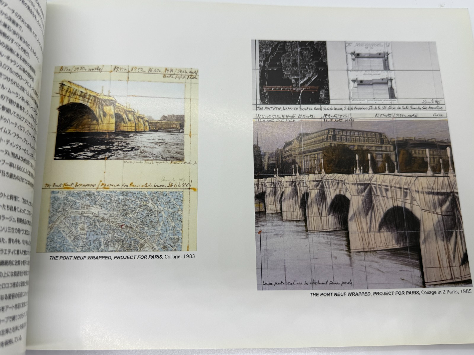 Christo Jeanne Claude 1958 2006 Exhibition Catalog