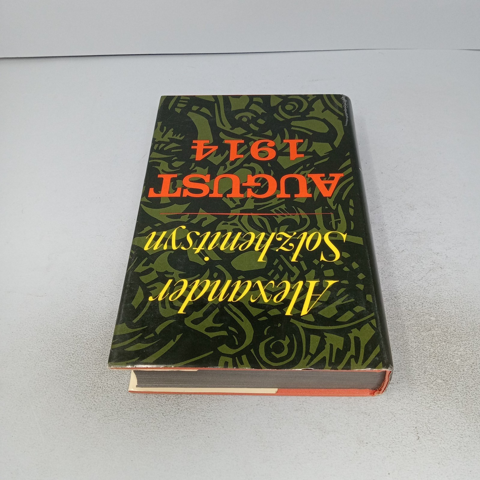 August 1914: 1972 Farrar, Straus & Giroux Hardcover by Aleksandr Solzhenitsyn