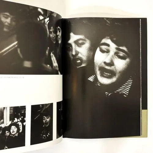 Ed van der Elsken Love on the Left Bank Photo Paris Monochrome Edition Treville