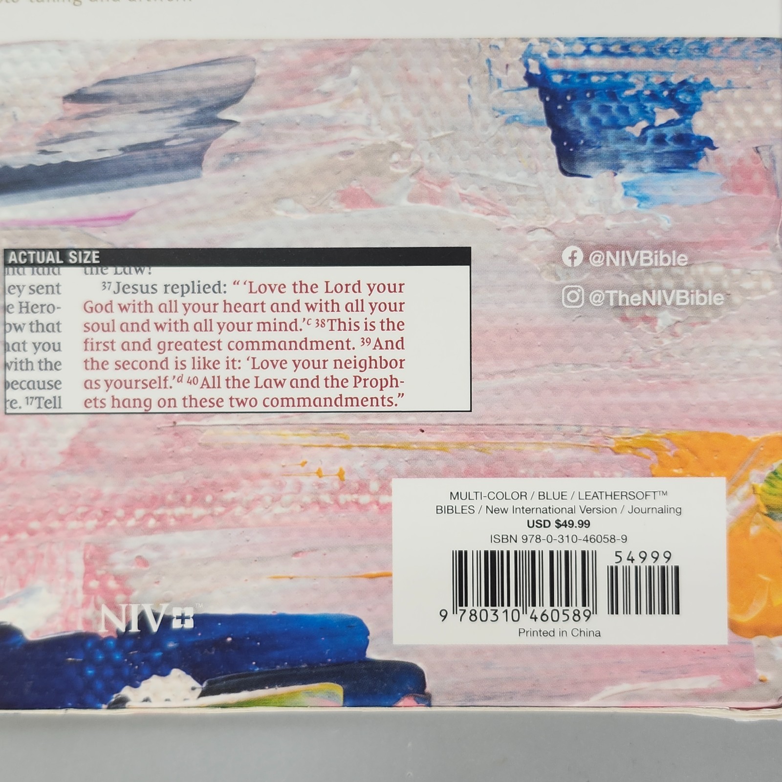 Zondervan NIV Artisan Collection Bible Jesus Word in Red Leathersoft Multicolor