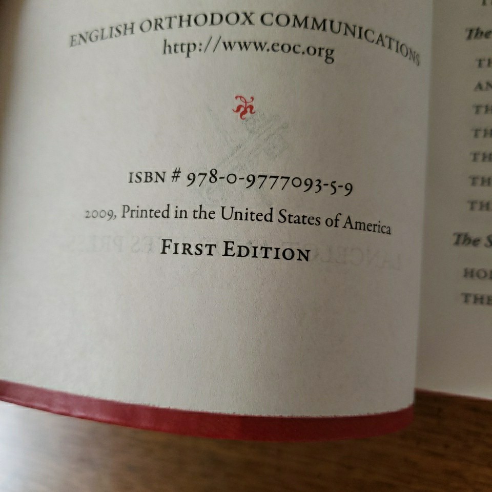 The Book of Common Prayer Red Faux Leather 2019 EXCELLENT Orthodox Catholic