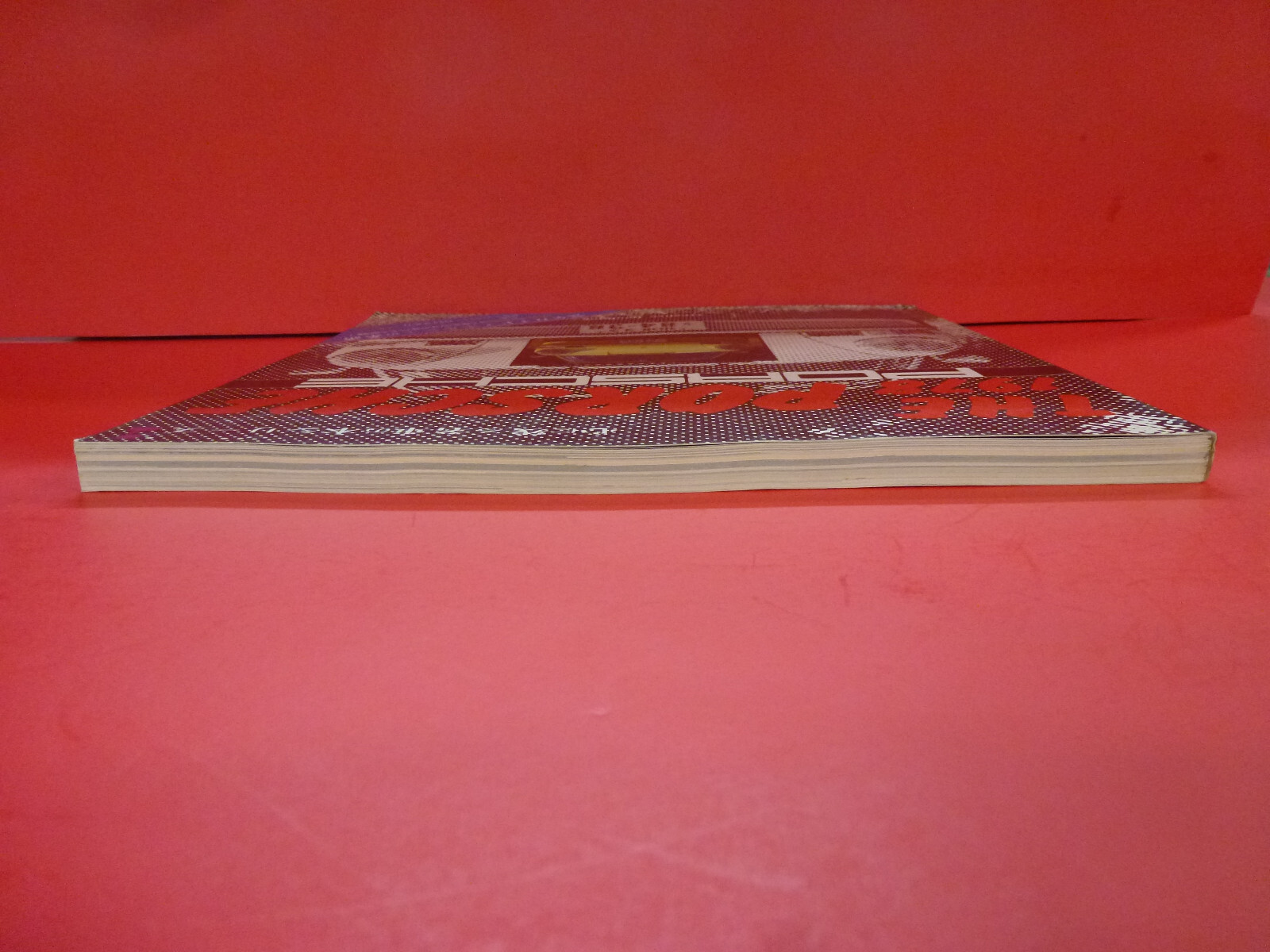 The 1978 Porsche #1 by NEKO, 1978, Japan. Japanese language, 134 pages.
