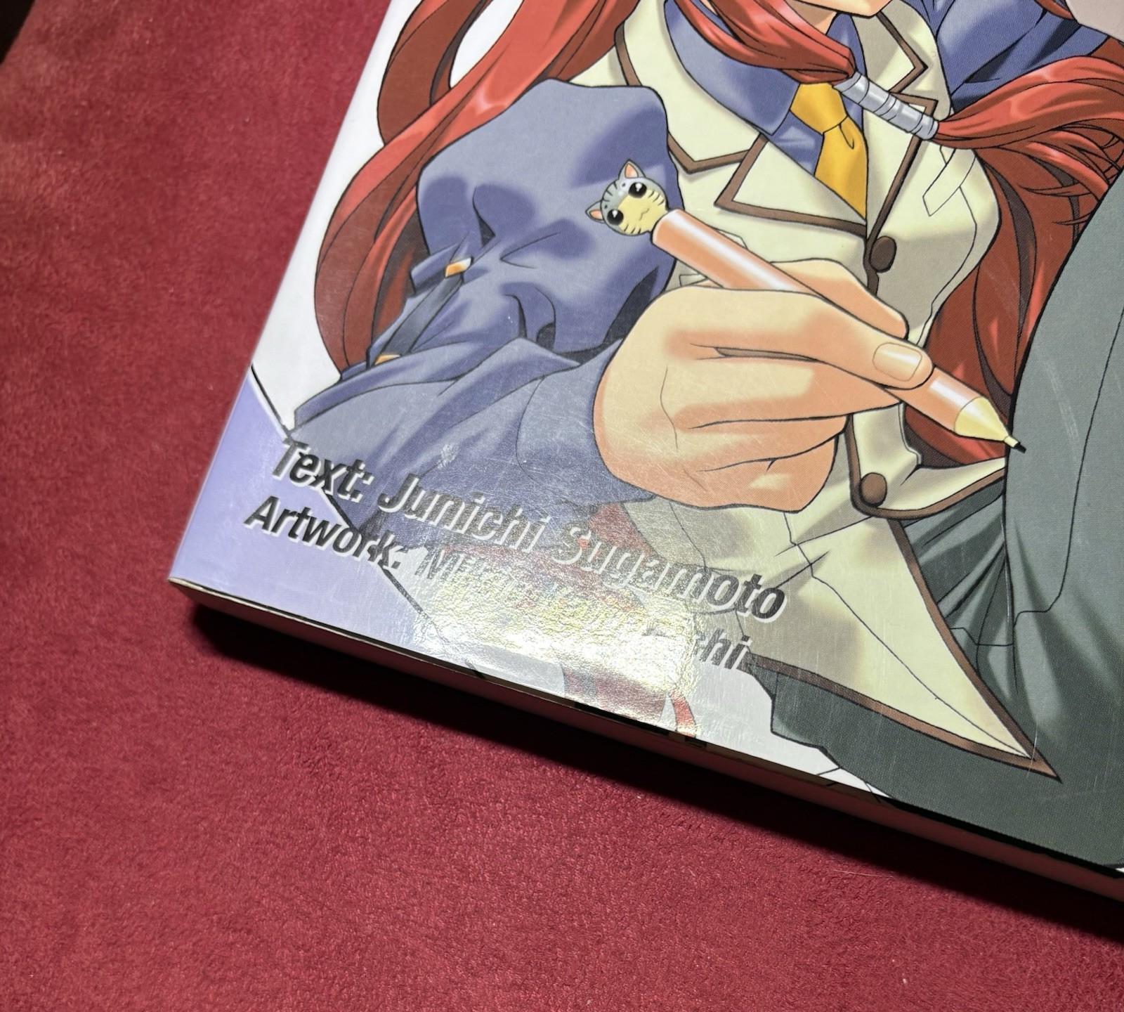 How to Draw Manga, Vol. 39: Creating Stories, by Sugamoto/Kawanishi 2007 English