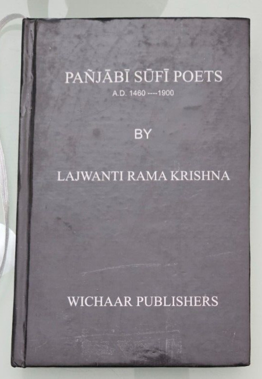 PANJABI SUFI POETS a.d. 1460 -1900 by lajwanti rama krishna hardcover