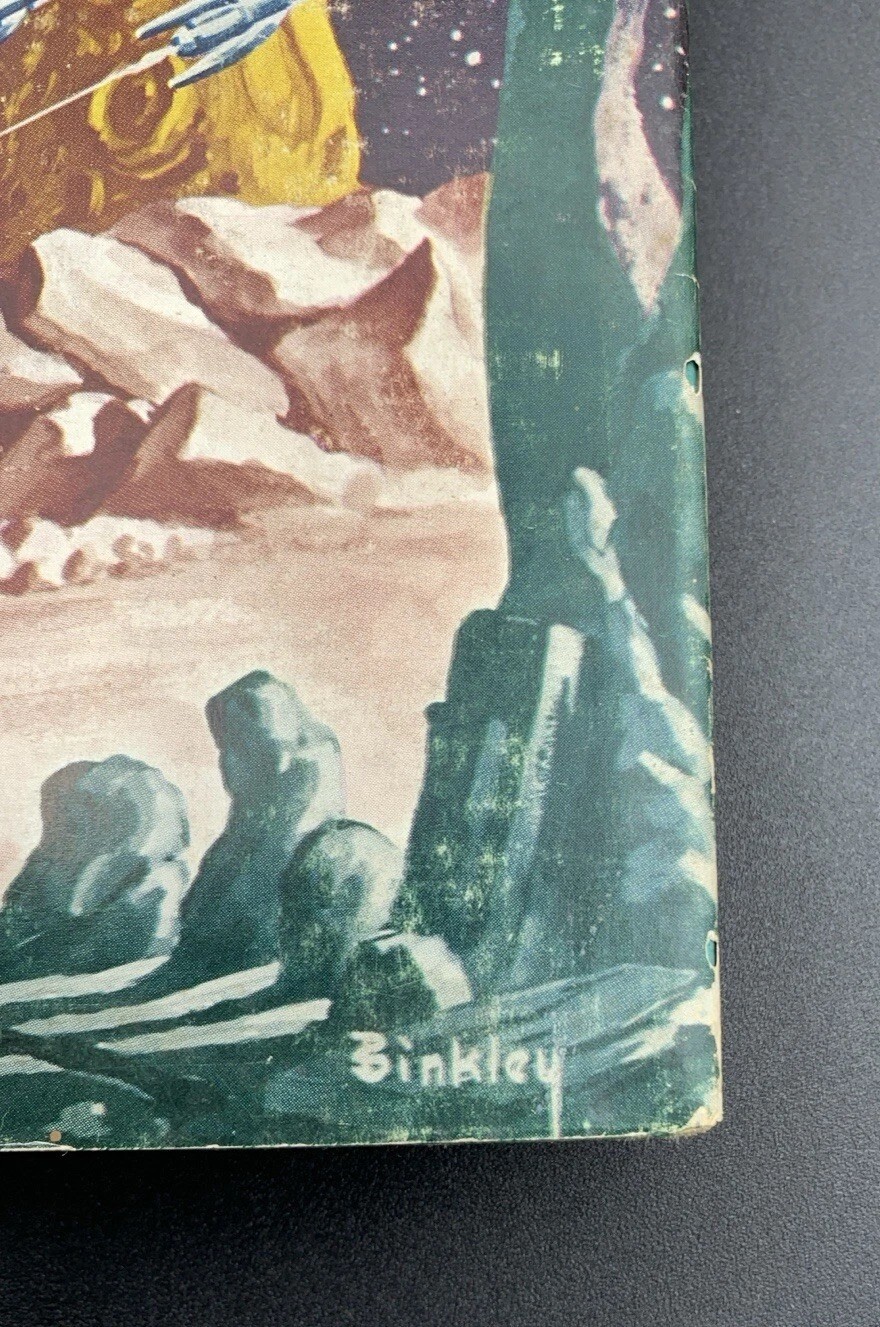 Shambleau And Others By CJ Moore – 1953 (Stated 1st Edition) Hardcover W/ DJ