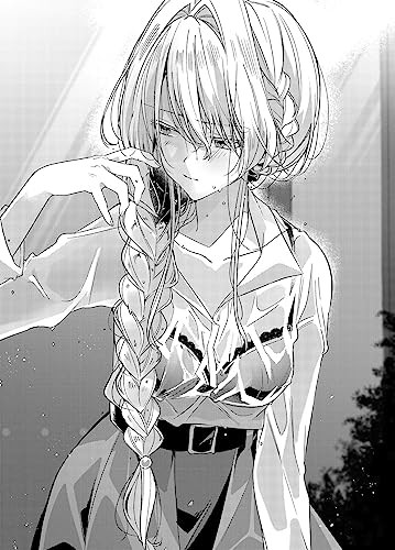 There’s No Freaking Way I’ll be Your Lover! Unless… (Light Novel) Vol. 1, Mika