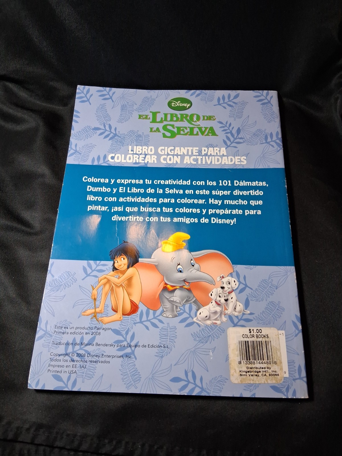 Vintage El Libro De La Selva Spanish Disney Coloring Book 2008 RARE