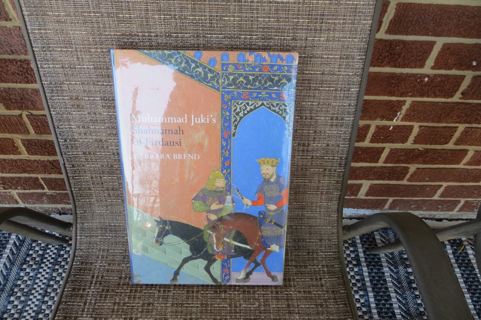 MUHAMMAD JUKI’S SHANAMAH OF FIRDAUSI