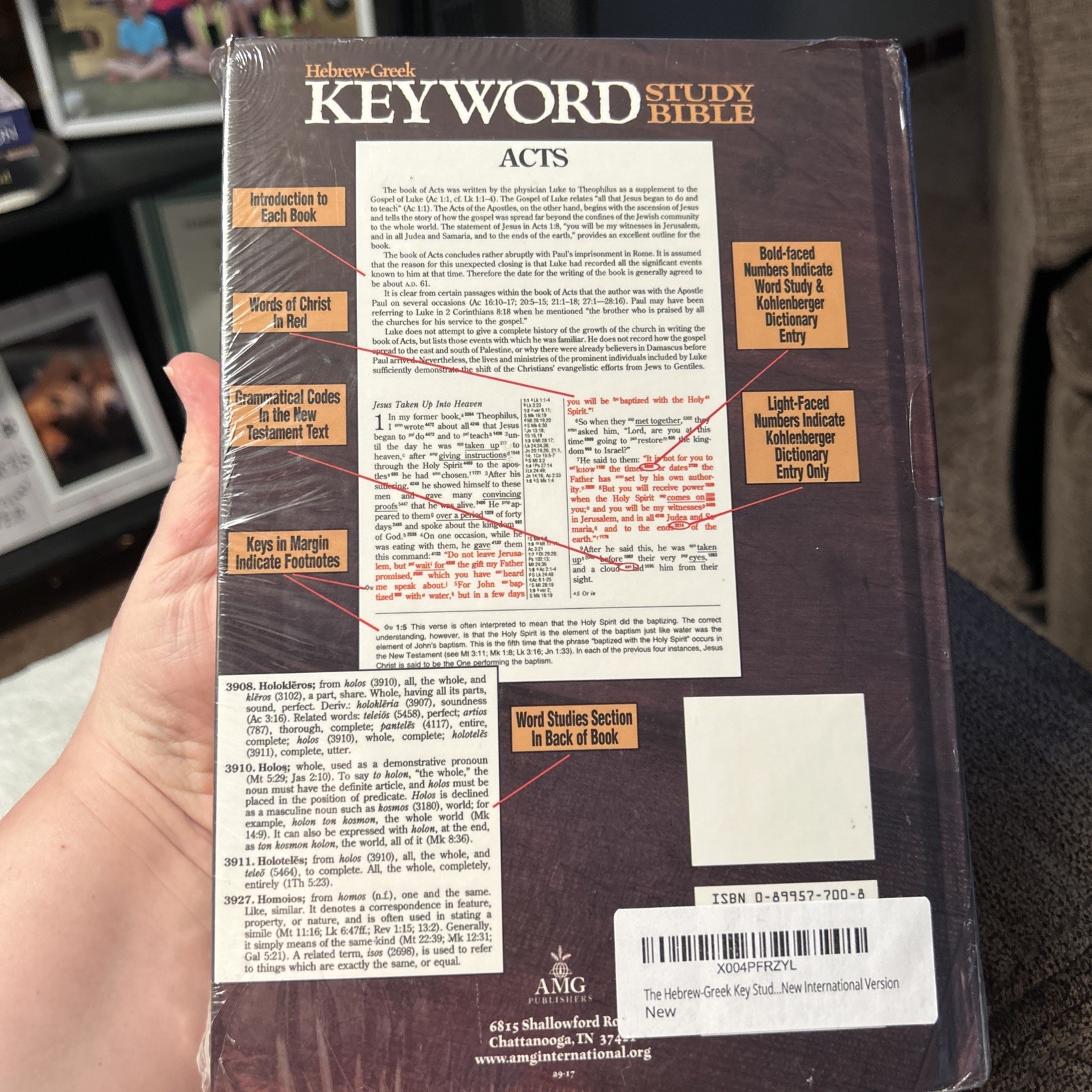 The Hebrew-Greek Key Study Bible/New International Version by Spiros Zodhiates🔥