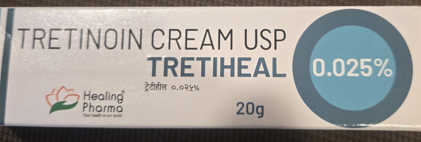 Tretinoin by Antonio Carrasco Paperback Guide Skin Care Acne Medical 0.025%