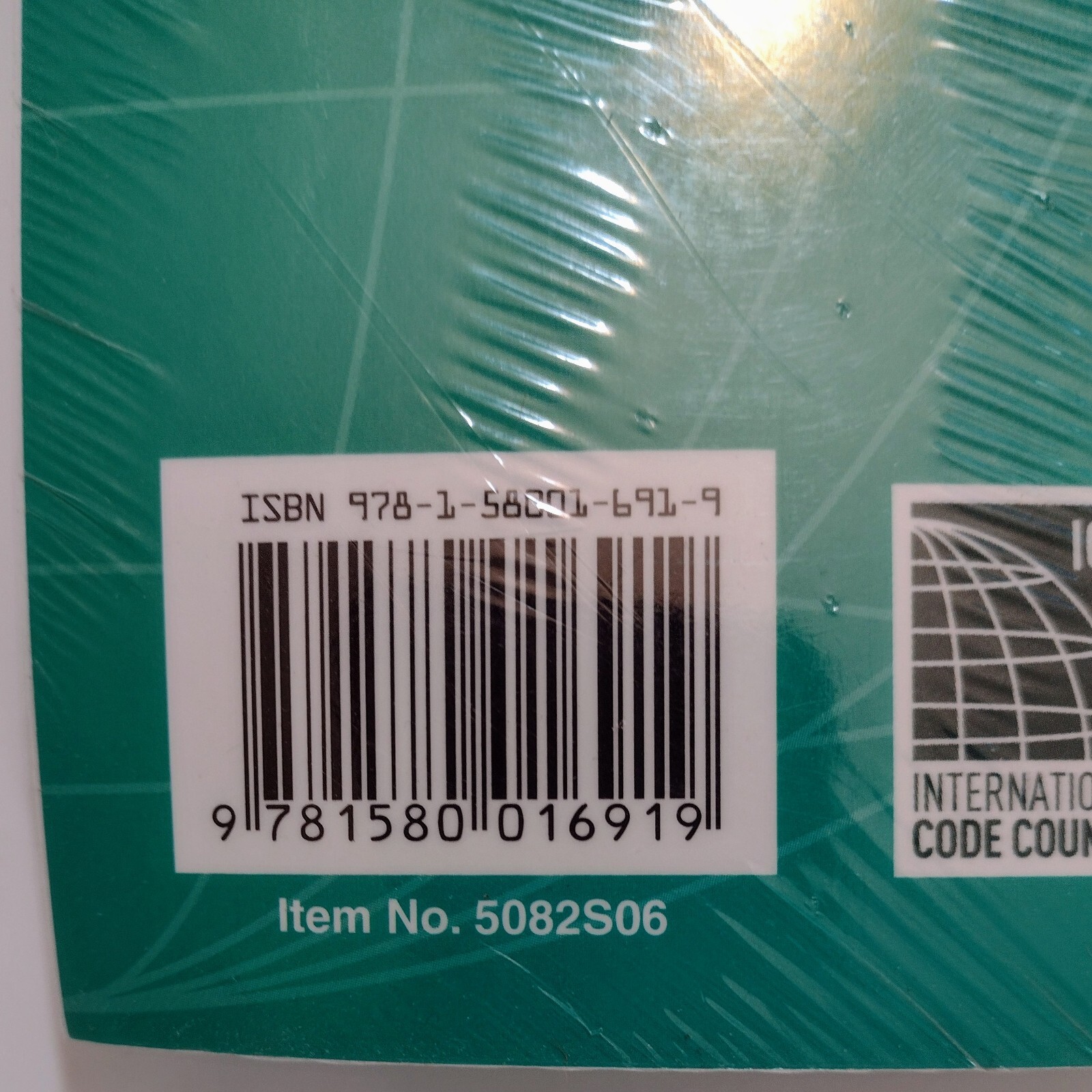 2006 Virginia Plumbing Code NEW In Shrinkwrap Plumbers