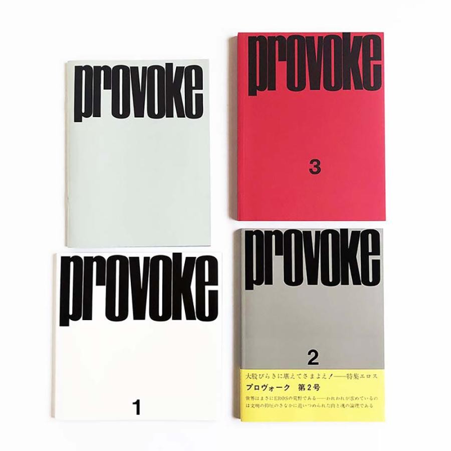 PROVOKE Complete Reprint 2018 Daido Moriyama 3 Vols + Booklet 8.3 x 8.3 x 1.5 in