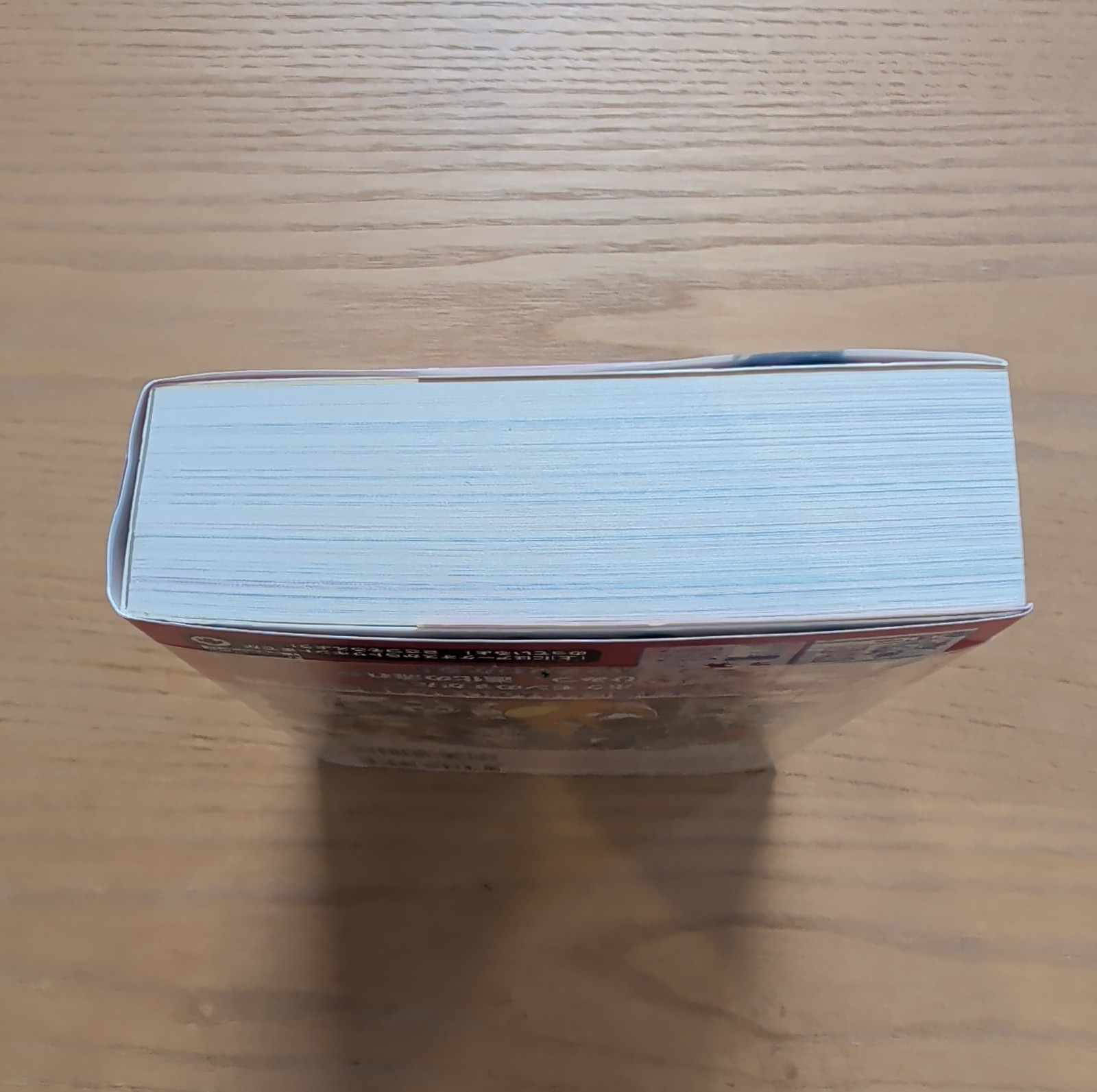 Pokémon Japanese Encyclopedia. Volume 1&2 Included. New Unopened Ships Today