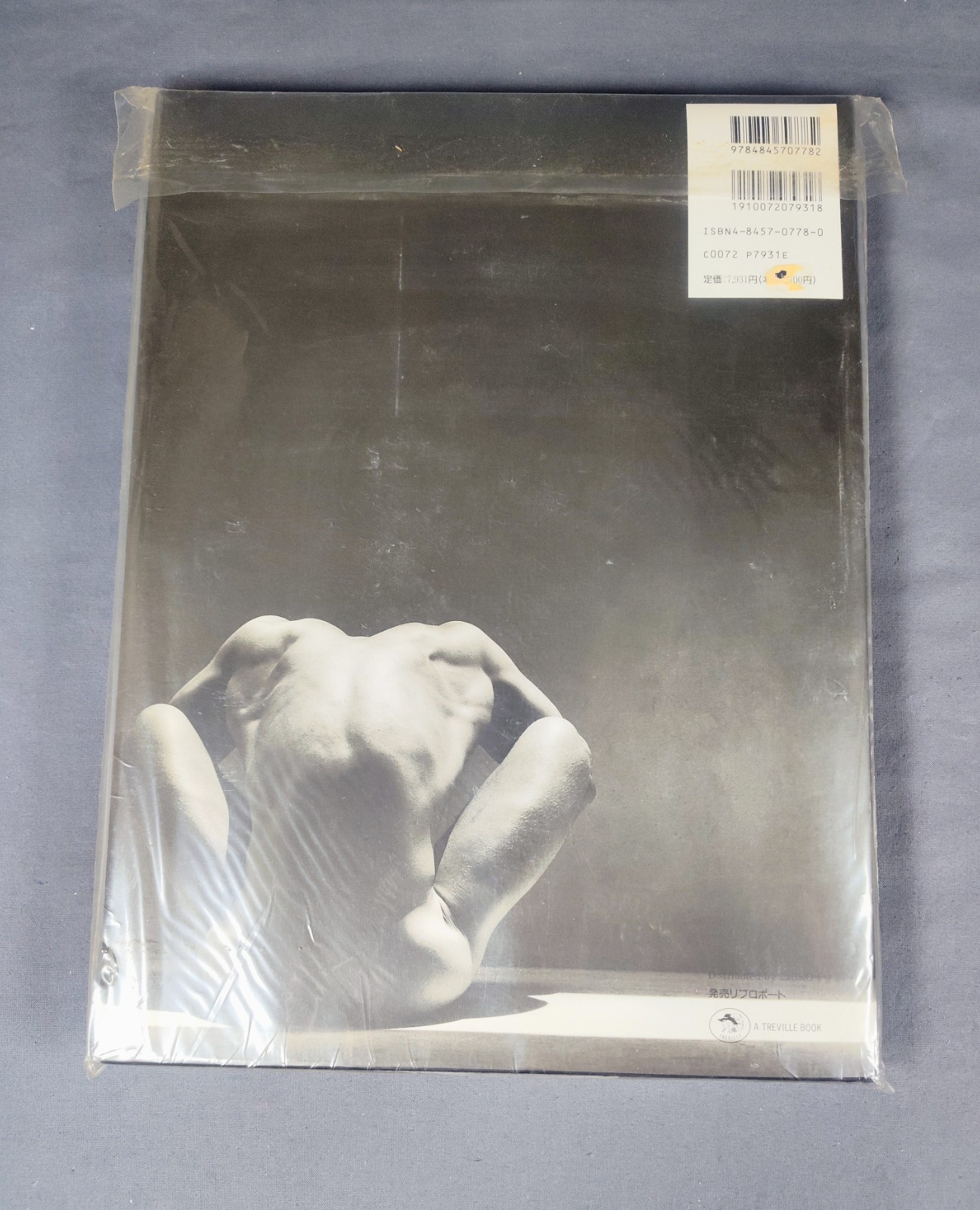 SIGNED Greg Gorman VOLUME II Art Photography Book 1993 Treville 1st Edition HCDJ