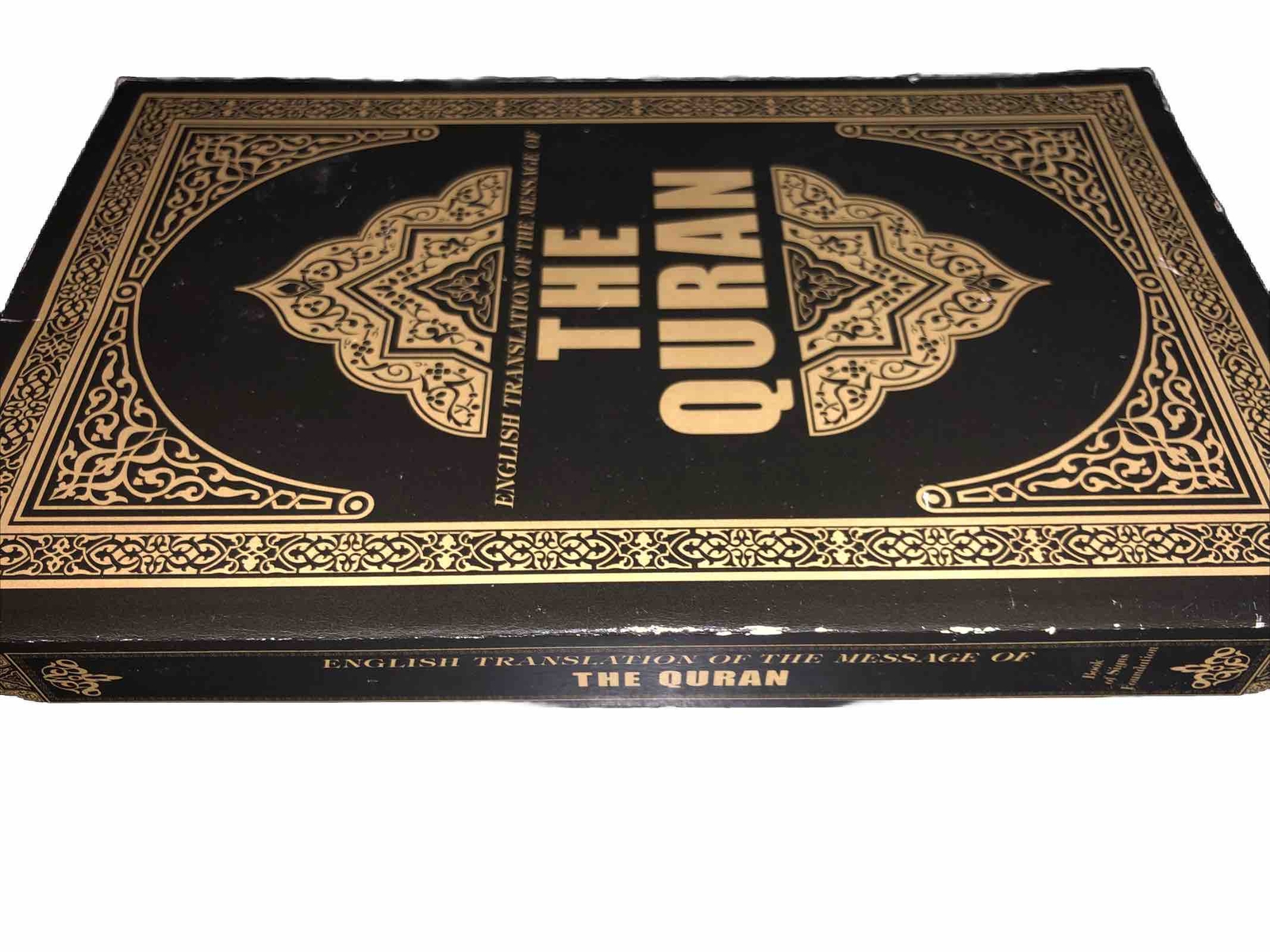 The Quran : English Translation of the Meaning Of by Syed Vickar Ahamed…