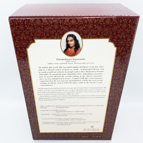 The Second Coming of Christ: The Resurrection of Christ Within You by Yogananda