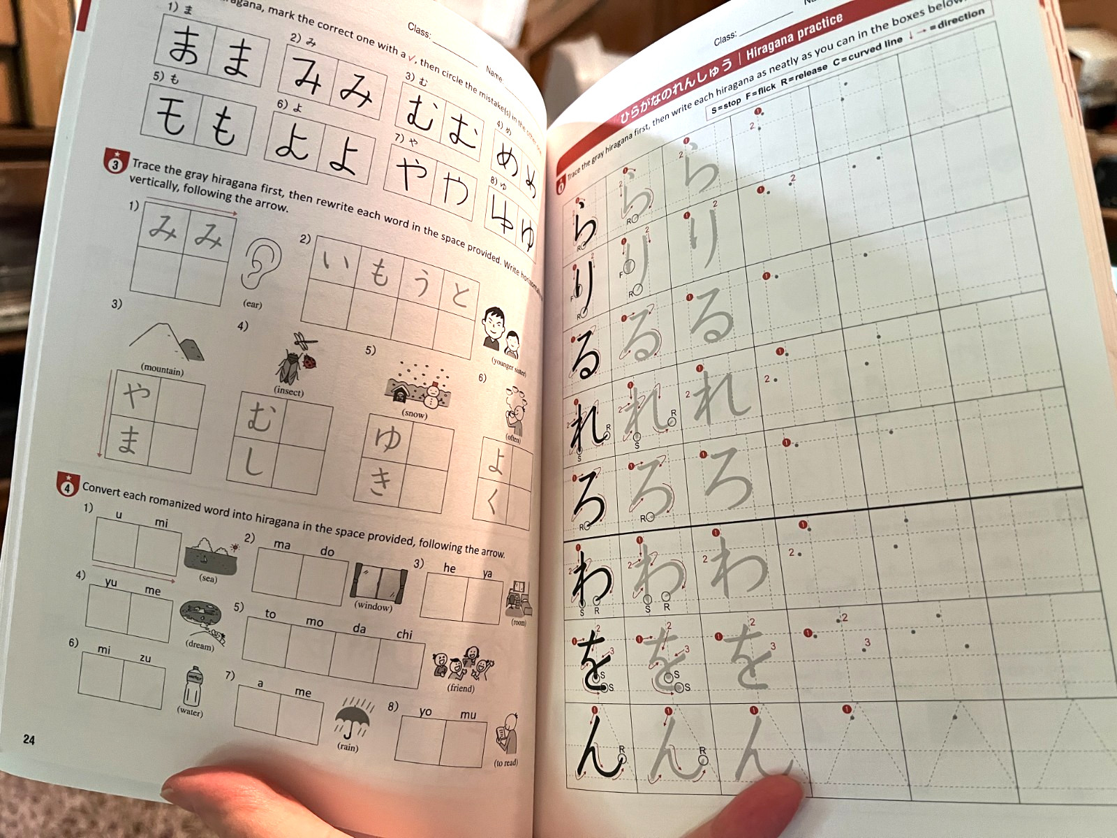 Tobira Beginning Japanese Workbook 1 Hiragana Katakana Kanji writing reading