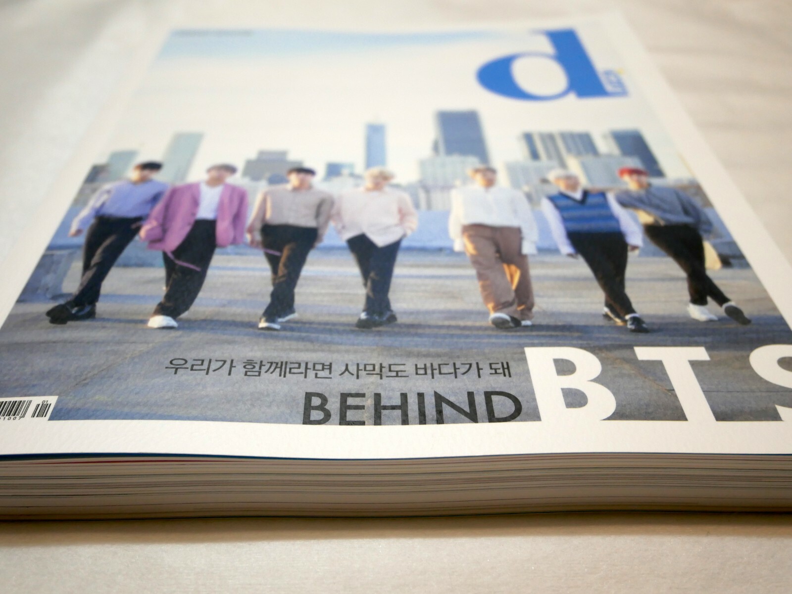 BRAND NEW Dicon x BTS Book 220-Pages + 15 Photo & 10 Post Cards Factory Sealed