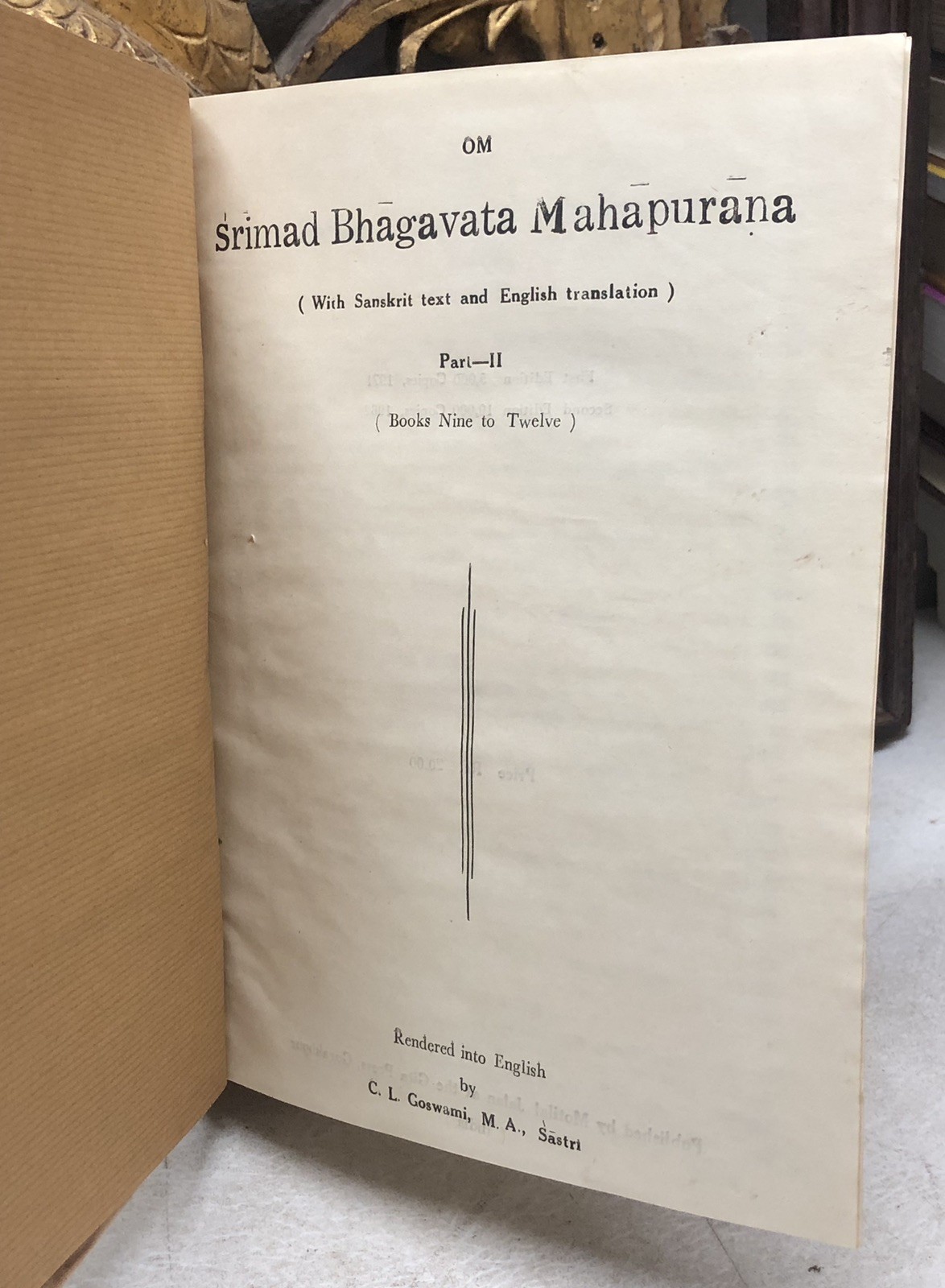 SRIMAD BHAGAVATA MAHAPURANA (PART I & 2) SANSKRIT & ENGLISH 2nd ED 1982 HB
