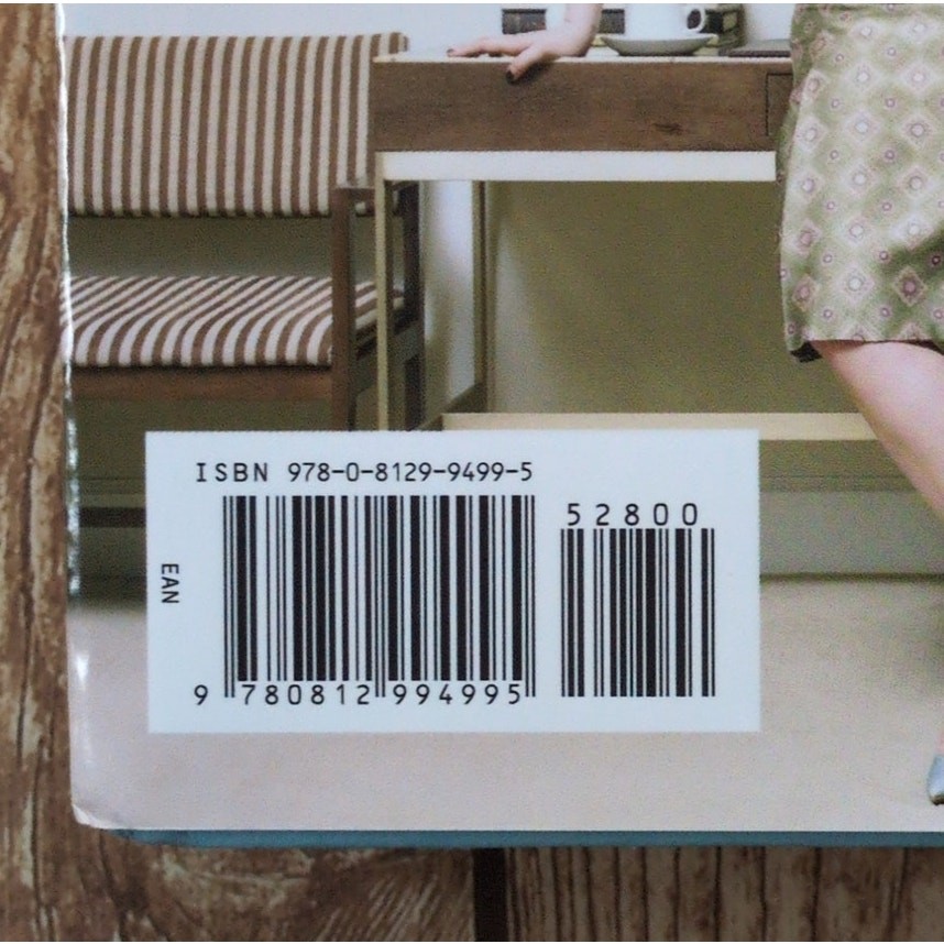Not That Kind of Girl by Lena Dunham Hardcover Book – VERY GOOD