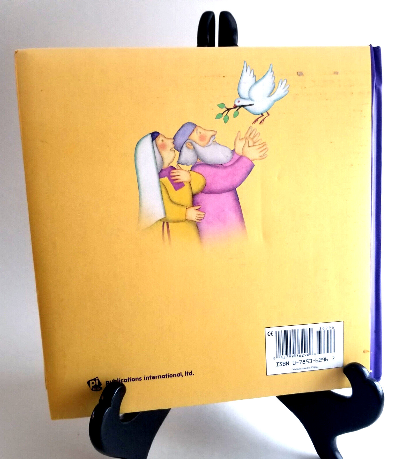 5 Minute Bible Stories Padded Hardcover 2002 3lb 2oz B51