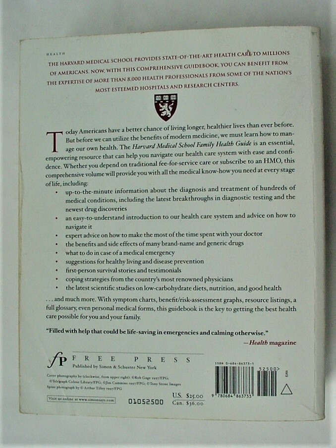 HARVARD MEDICAL SCHOOL FAMILY HEALTH GUIDE 1ST PAPERBACK EDIT. 2005; 1312 PAGES