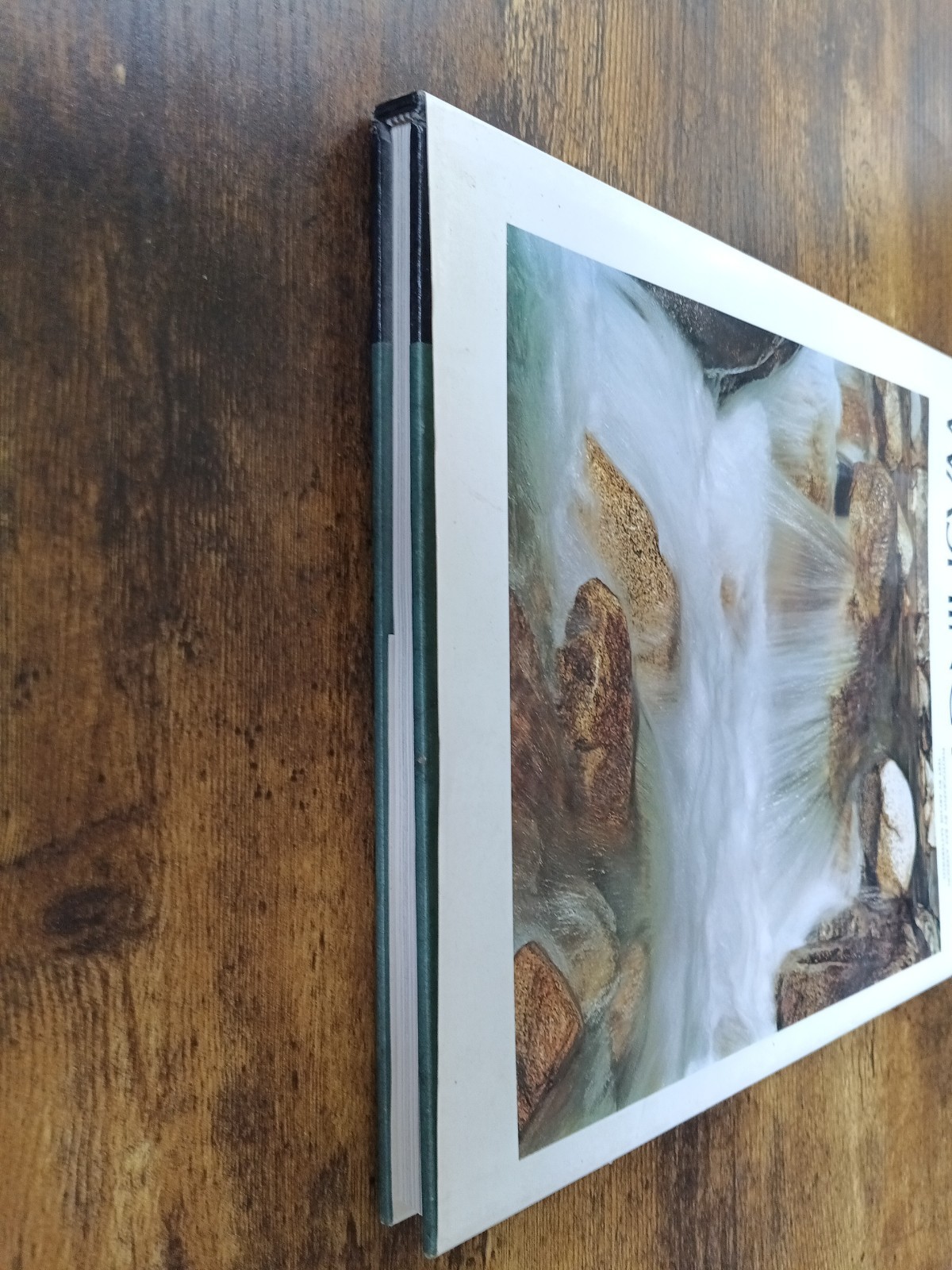 Washington II By Ray Atkeson 1973 Hardcover Coffee Table Book