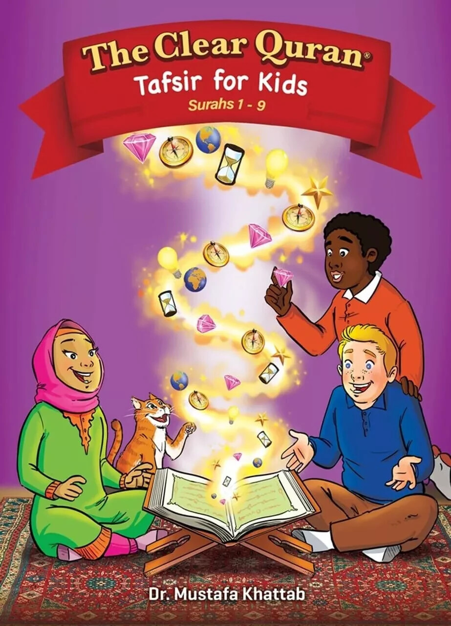 The Clear Quran Tafsir For Kids English Tafsir Childrens All 4 Books