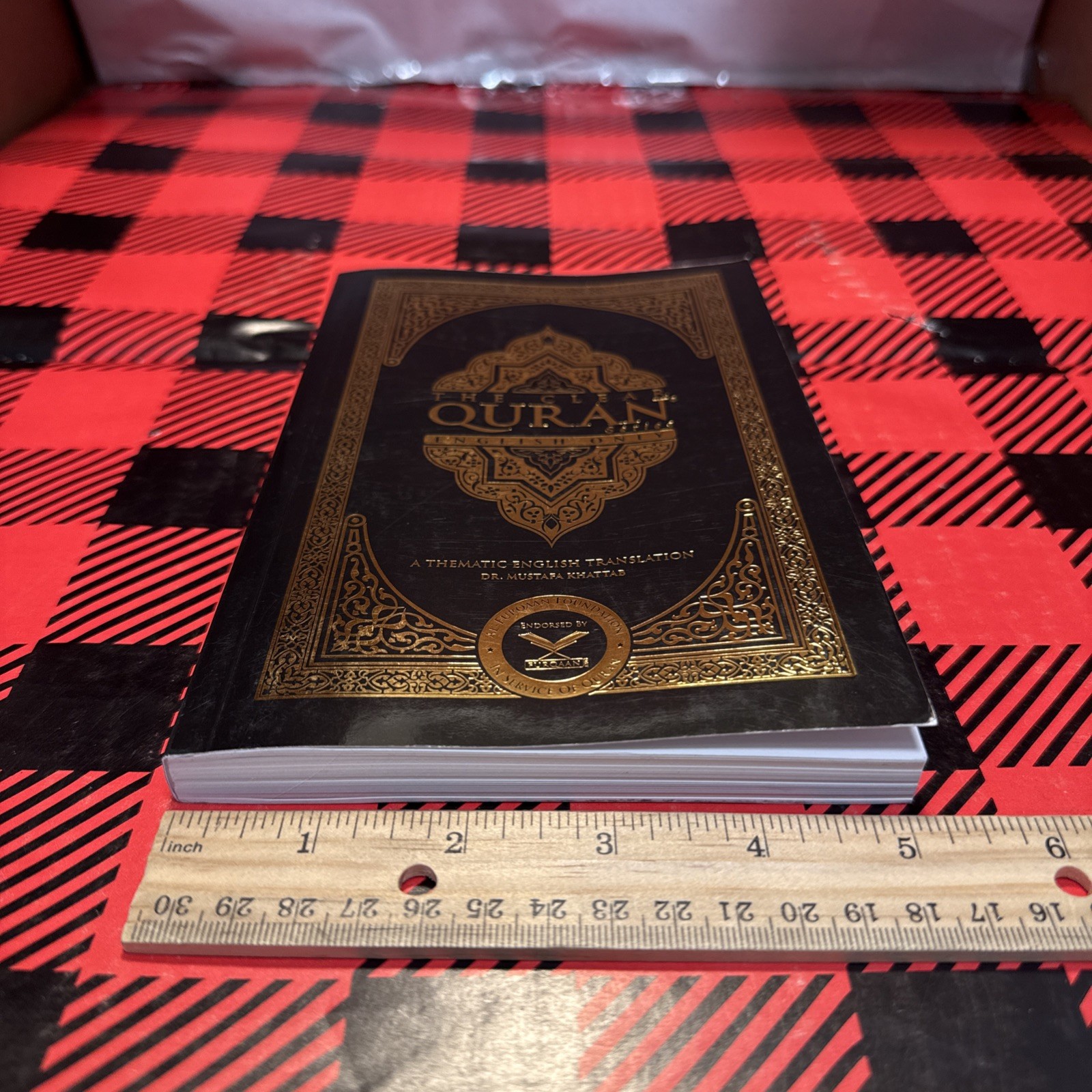 The Clear Quran – Paperback By Dr.Mustafa Khattab – English Only