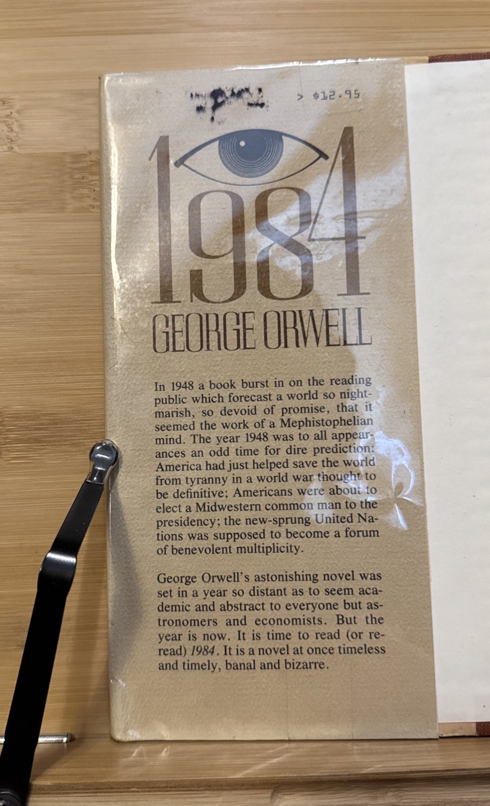 1984 by George Orwell (1977 Hardcover) RARE Harcourt Brace HBJ, POOR COND.