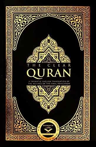 The Clear Quran – Paperback, by Dr. Mustafa Khattab – Acceptable r