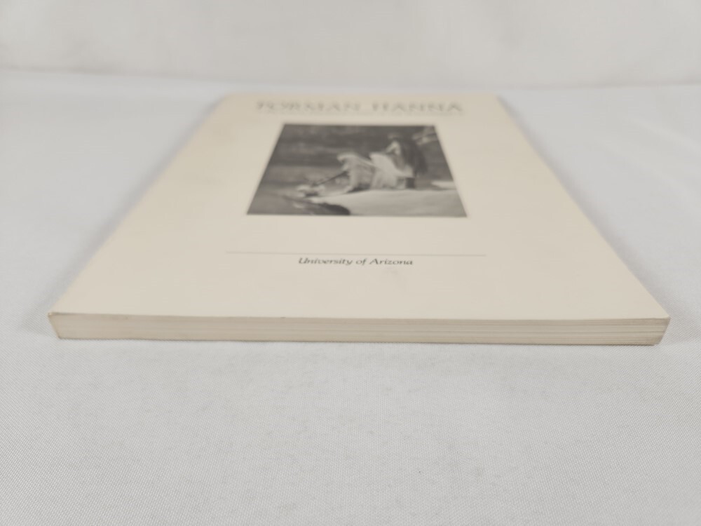 Forman Hanna Pictorial Photographer Of The Southwest 1985 PB Illustrated