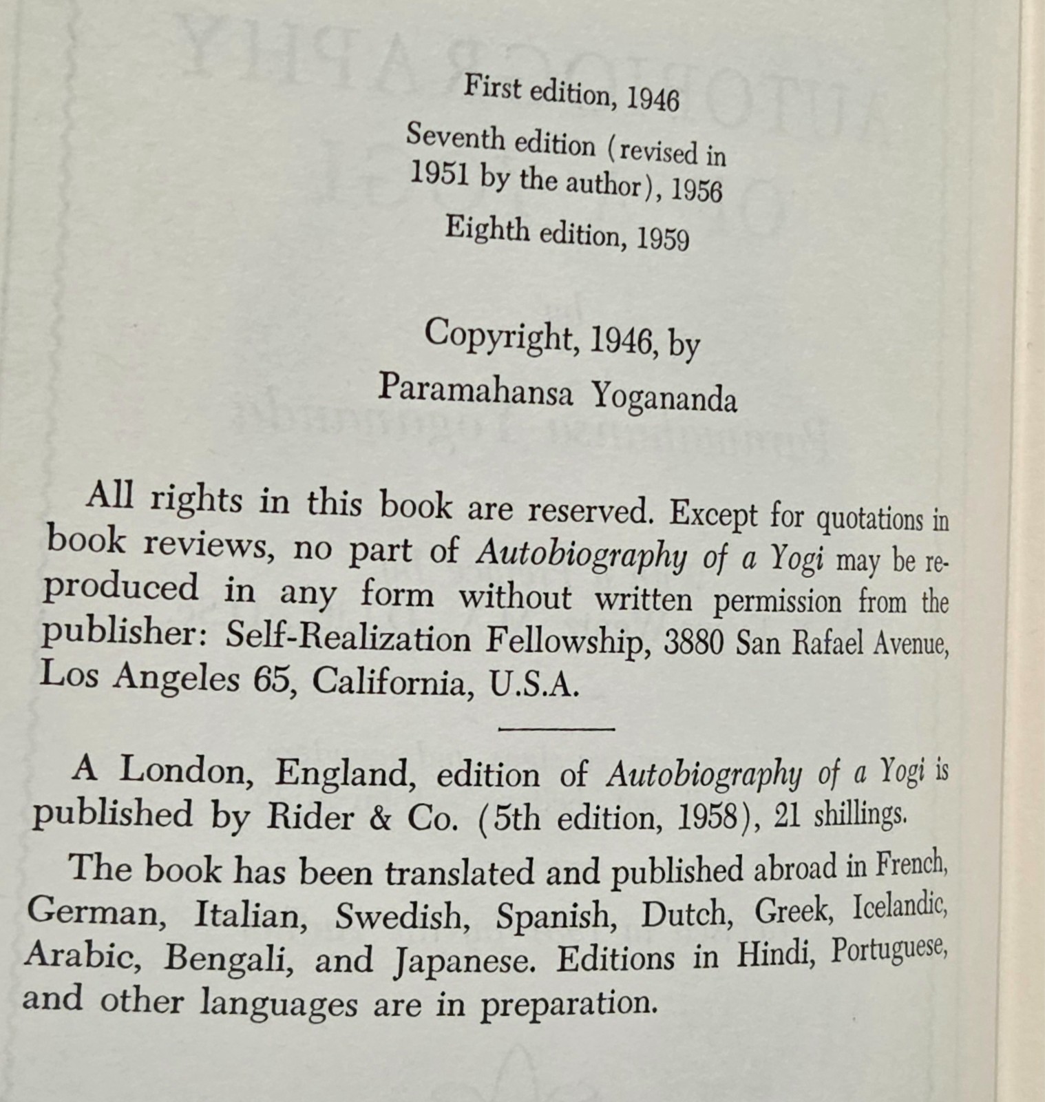 Autobiography of a Yogi 1959 8th Edition Paramhansa Yogananda Meditation HC$DJ