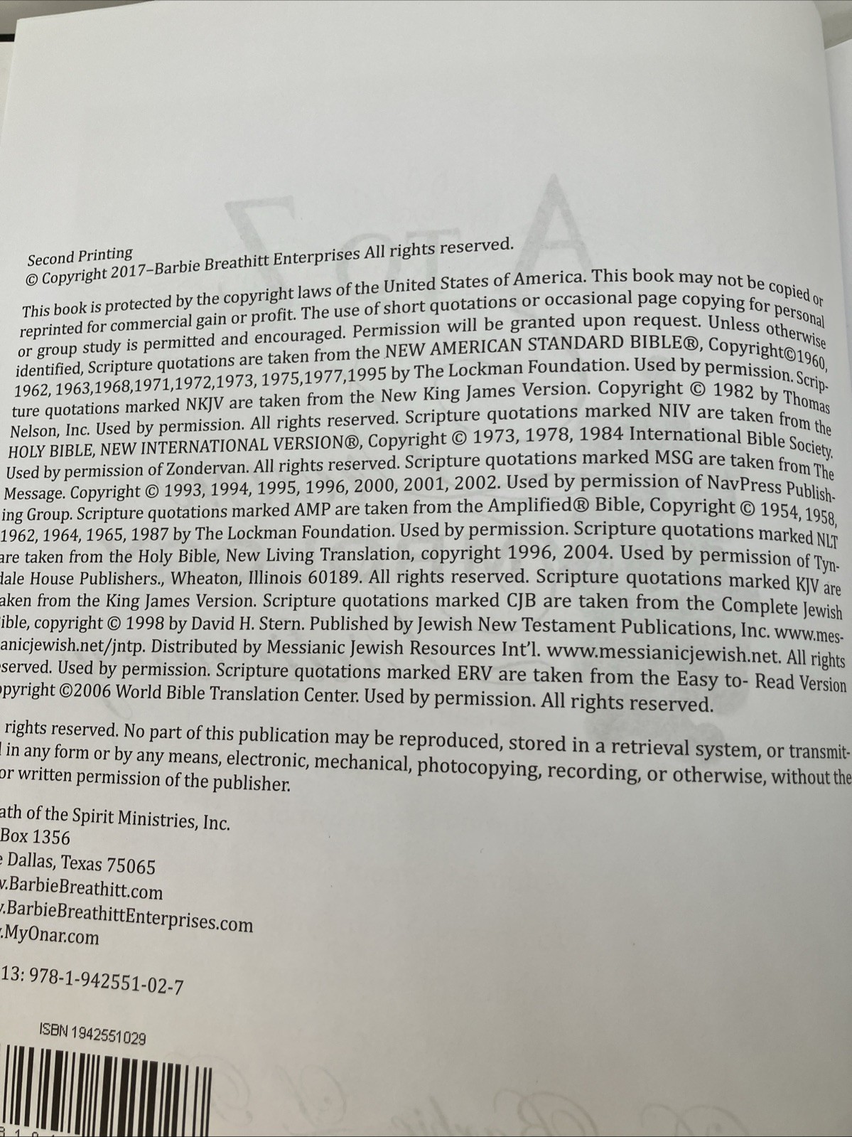 A-Z Dream Symbology Dictionary by Barbie L Breathitt 2017