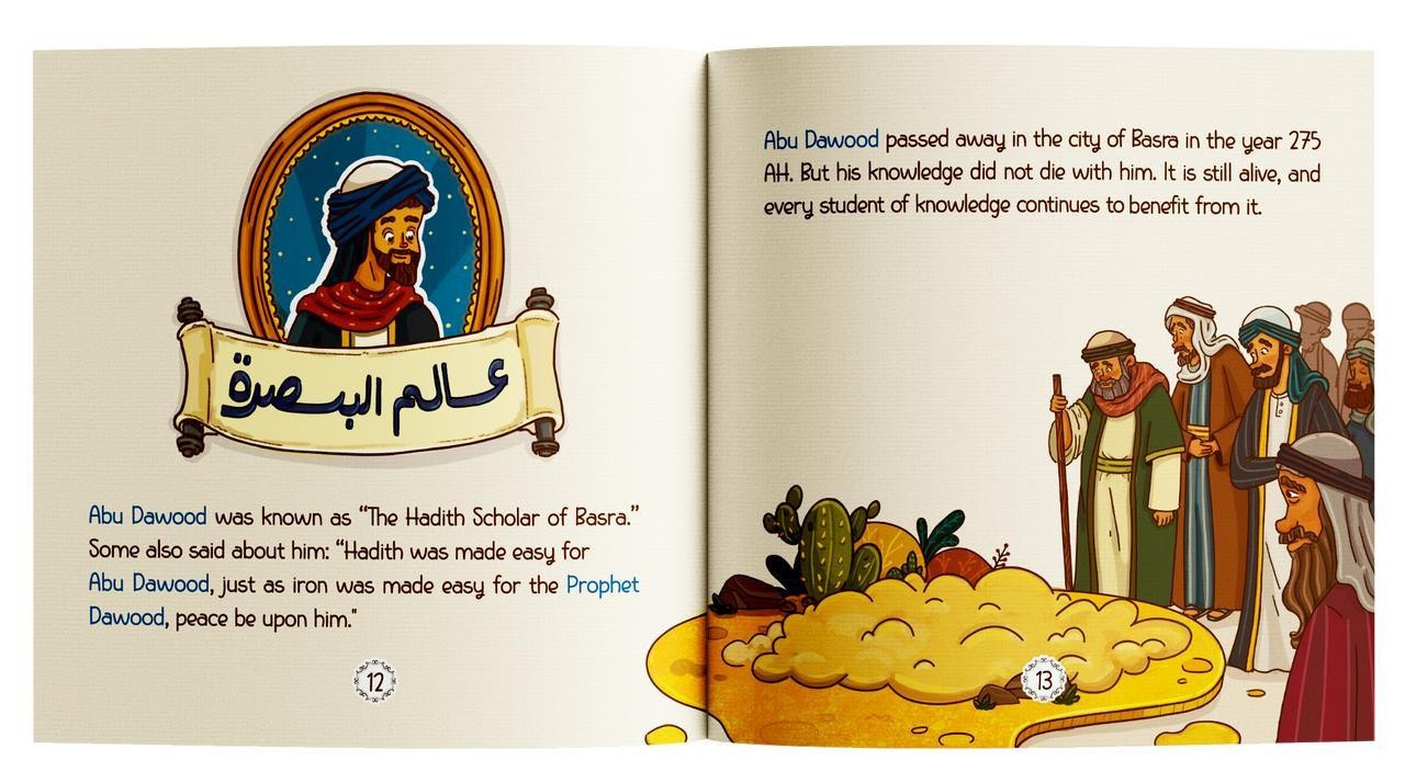 Imam Abu Dawood: The Hadith Scholar of Basra