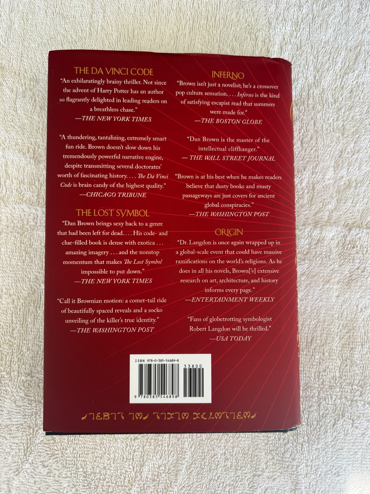Secret of Secrets : A Novel by Dan Brown (2025, Hardcover) New
