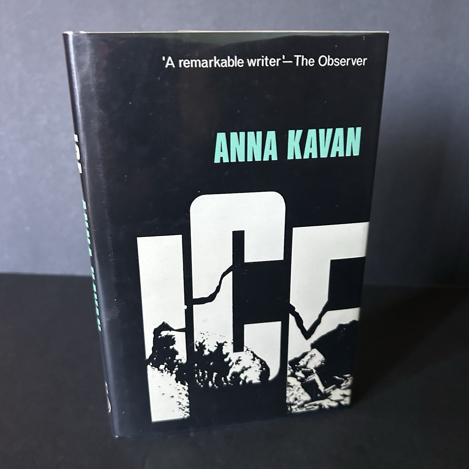Ice by Anna Kavan 1986 Peter Owen UK Octavo Hardcover 2nd Printing