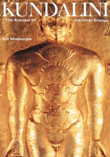 Ajit Mookerjee Kundalini (Paperback)