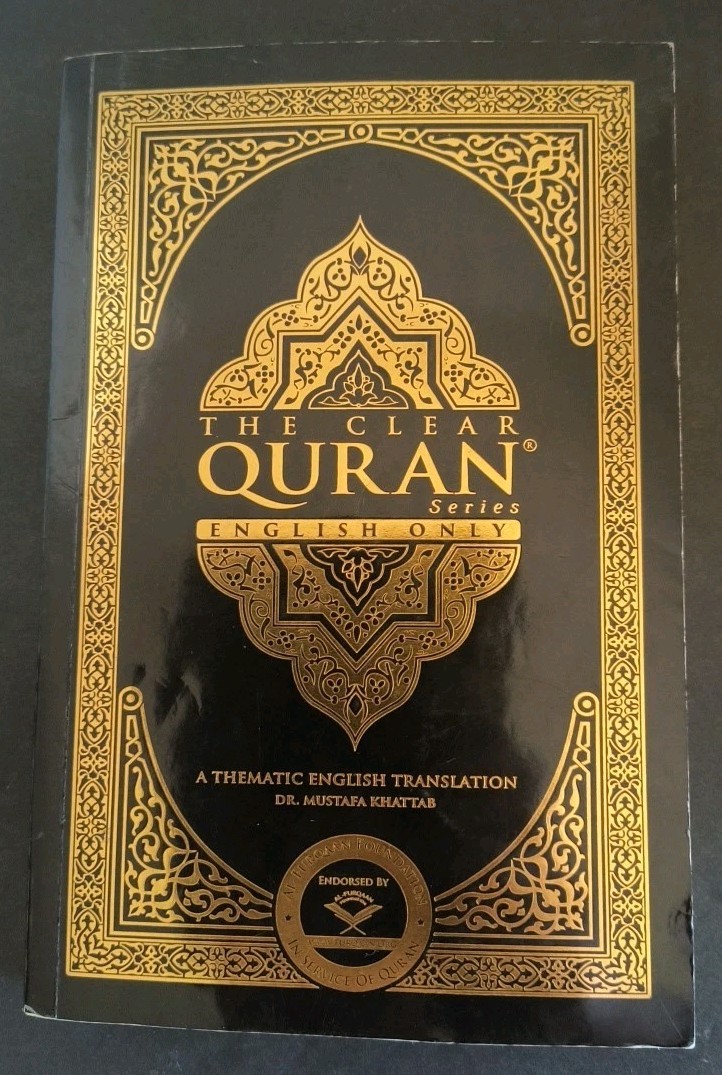The Clear Quran Paperback By Dr. Mustafa Khattab 2016