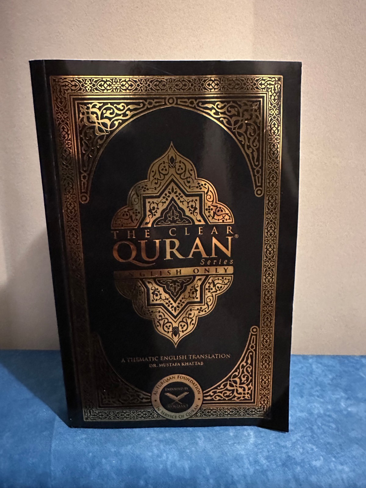The Clear Quran: A Thematic English Translation (Paperback, 5.8″ x 8.4″)